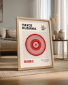 Red Spiral Poster Tablosu