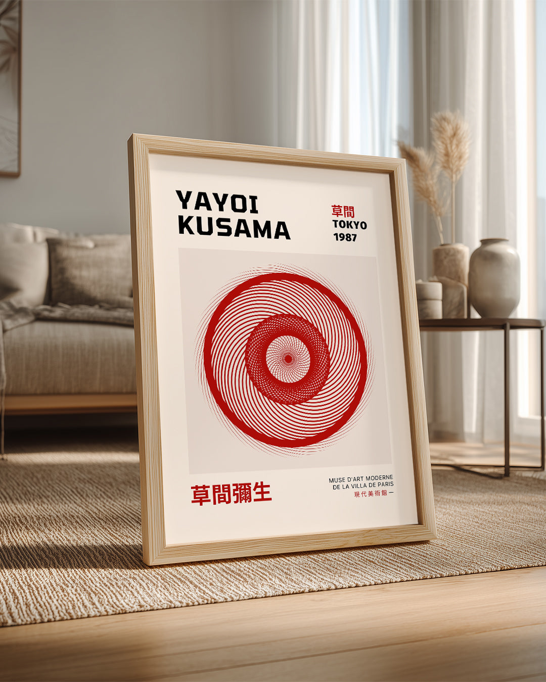 Red Spiral Poster Tablosu