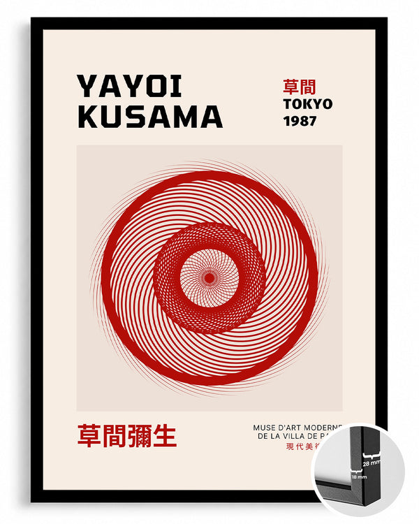 Red Spiral Poster Tablosu
