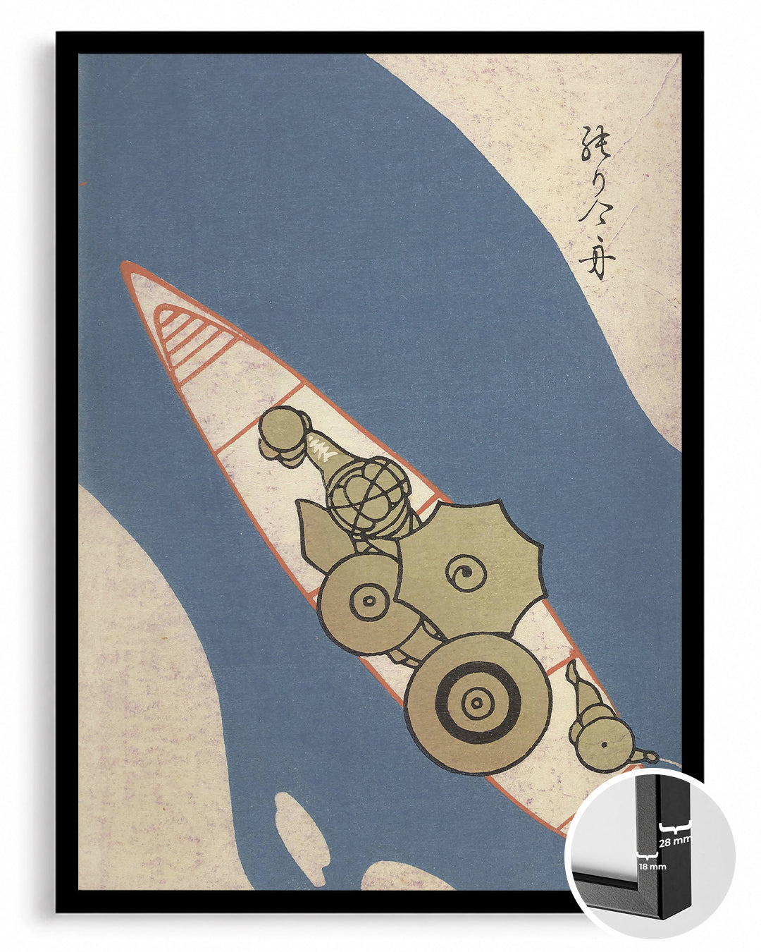 Soyut Tekne - Minimalist Japon Tarzı Poster Tablosu