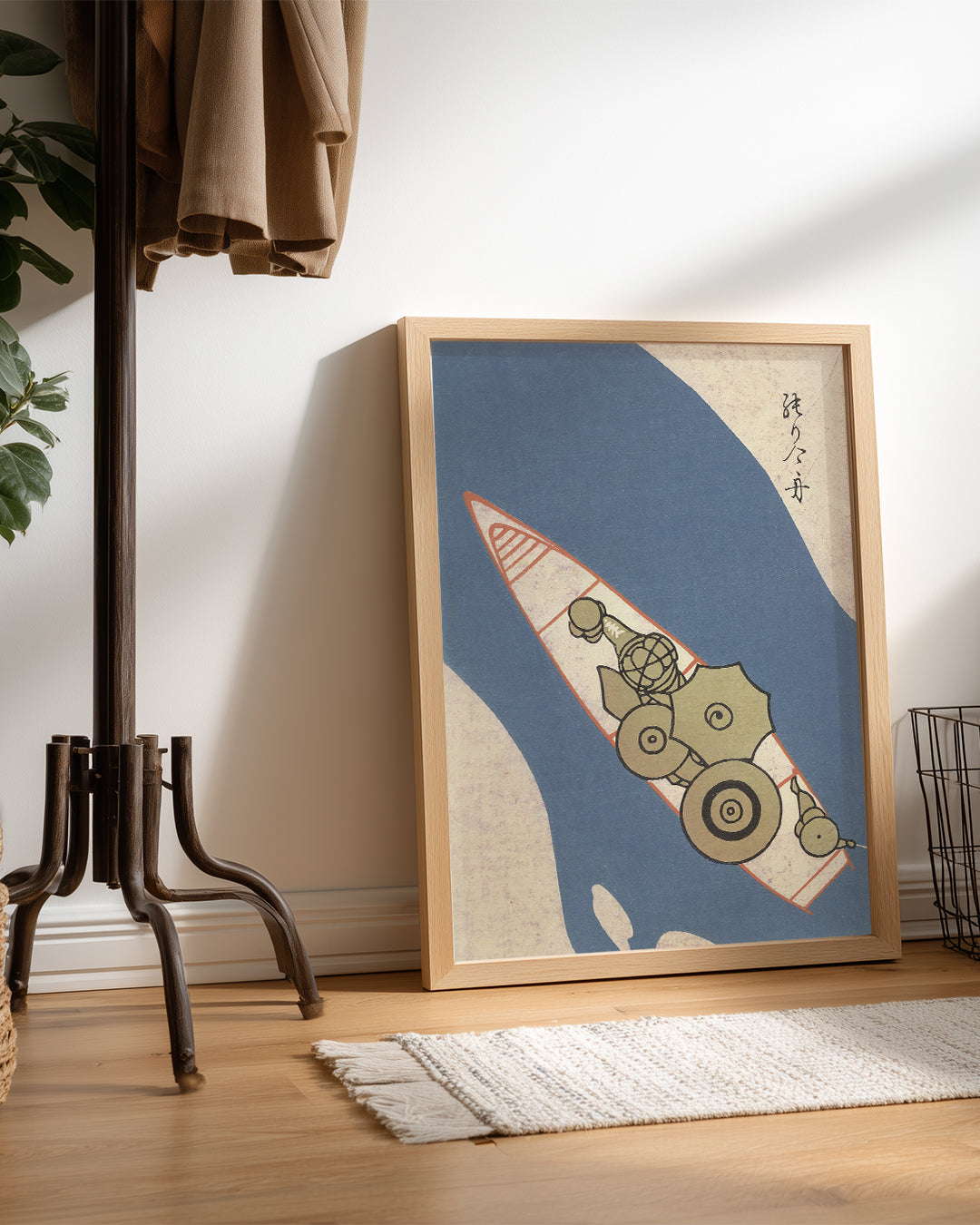 Soyut Tekne - Minimalist Japon Tarzı Poster Tablosu