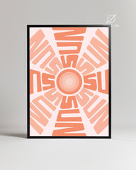 Sun Burst Poster Tablosu
