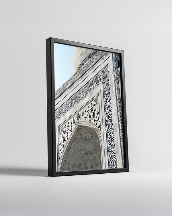 Tarihi Mimari - Taç Mahal Yazı Oyması Poster Tablosu