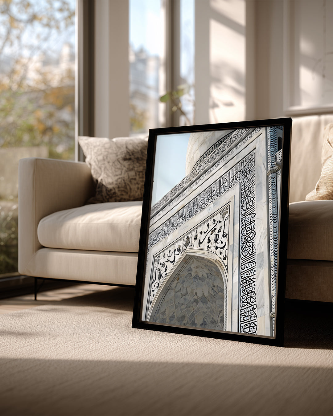 Tarihi Mimari - Taç Mahal Yazı Oyması Poster Tablosu