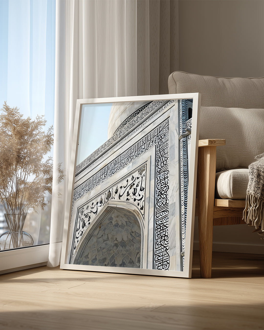 Tarihi Mimari - Taç Mahal Yazı Oyması Poster Tablosu