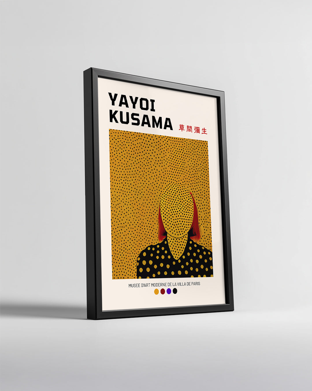 Yellow Dot Poster Tablosu