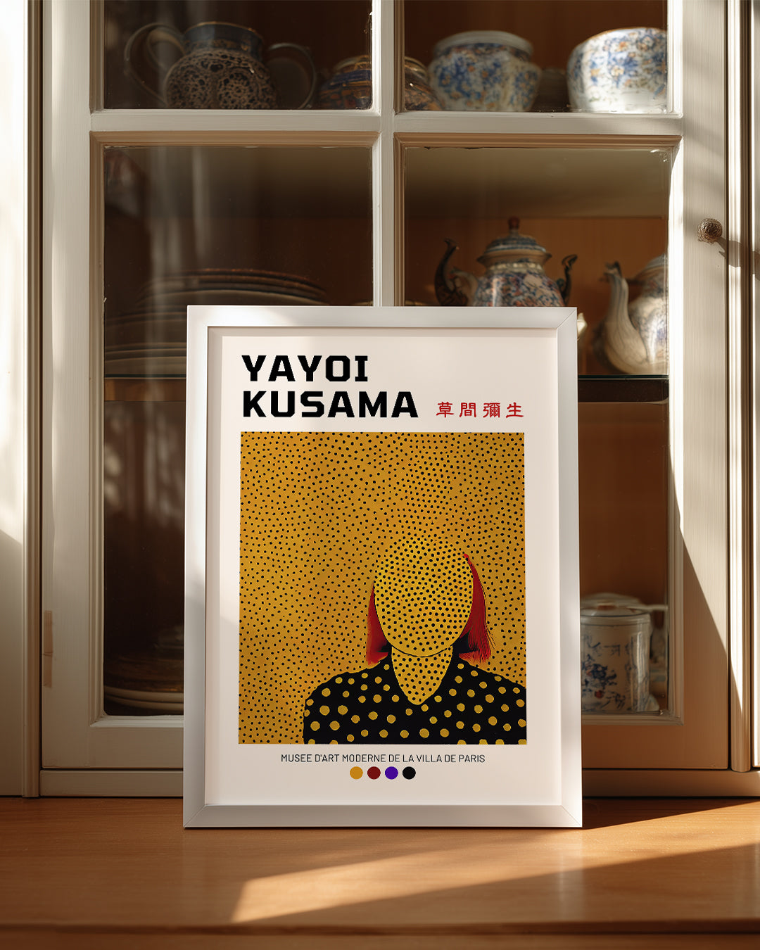 Yellow Dot Poster Tablosu