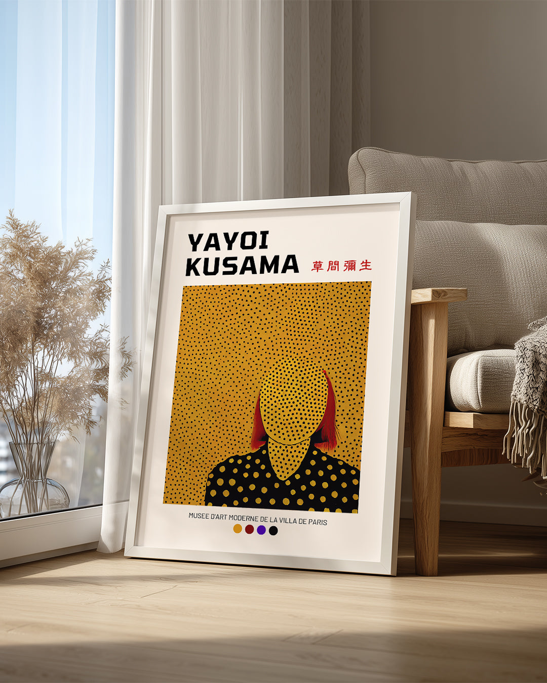 Yellow Dot Poster Tablosu