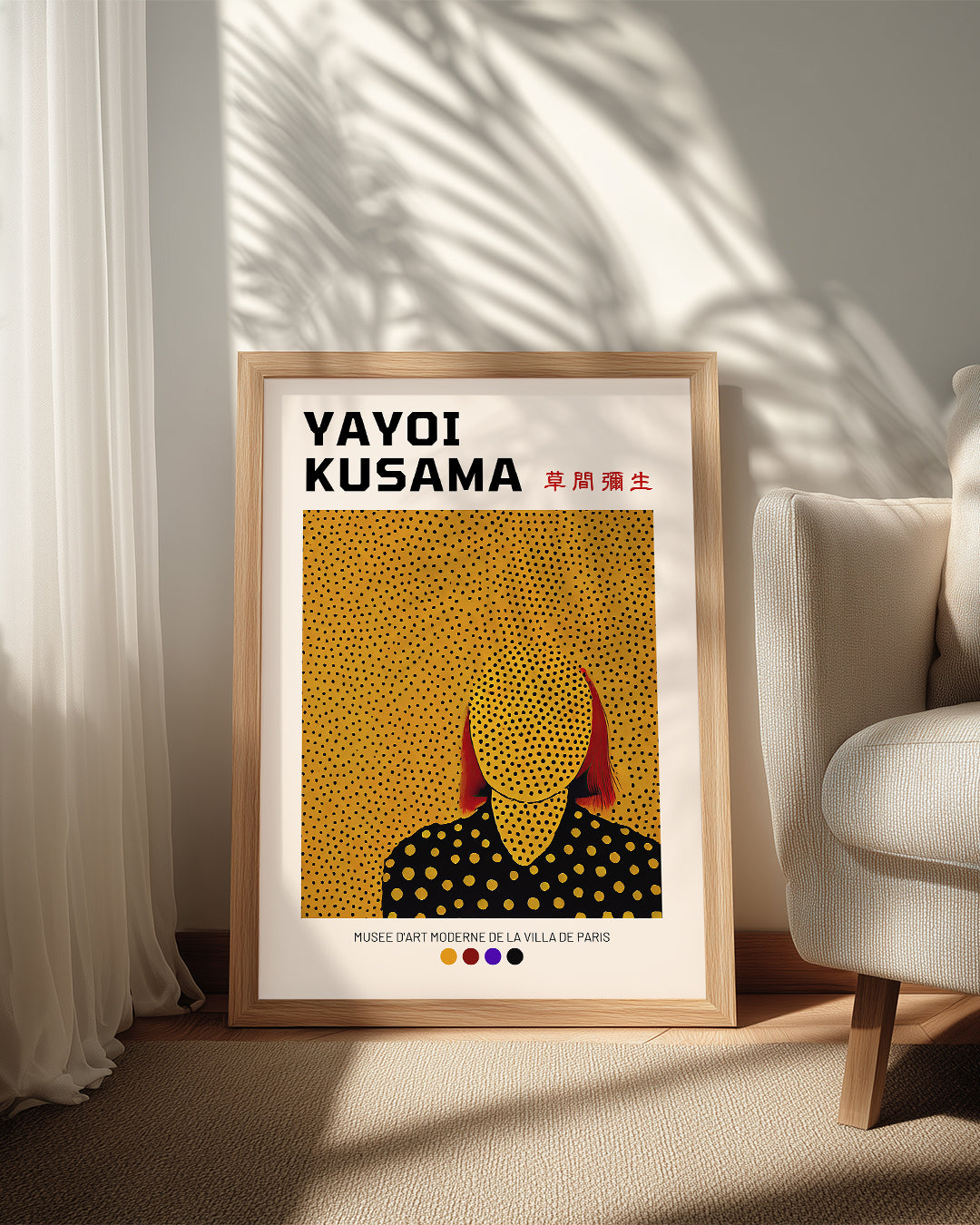 Yellow Dot Poster Tablosu