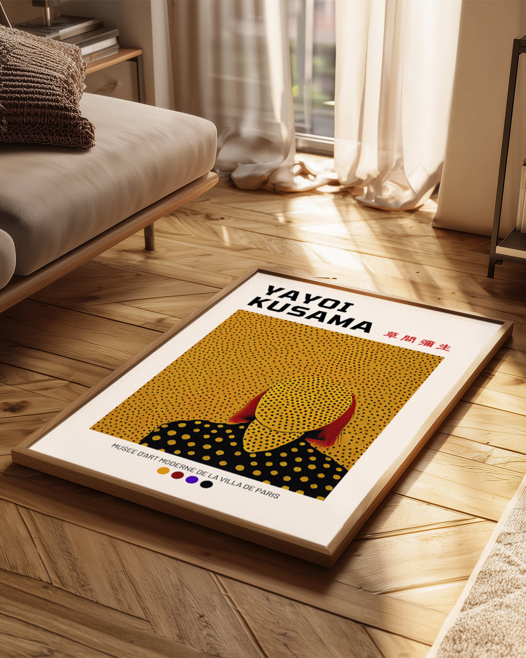 Yellow Dot Poster Tablosu