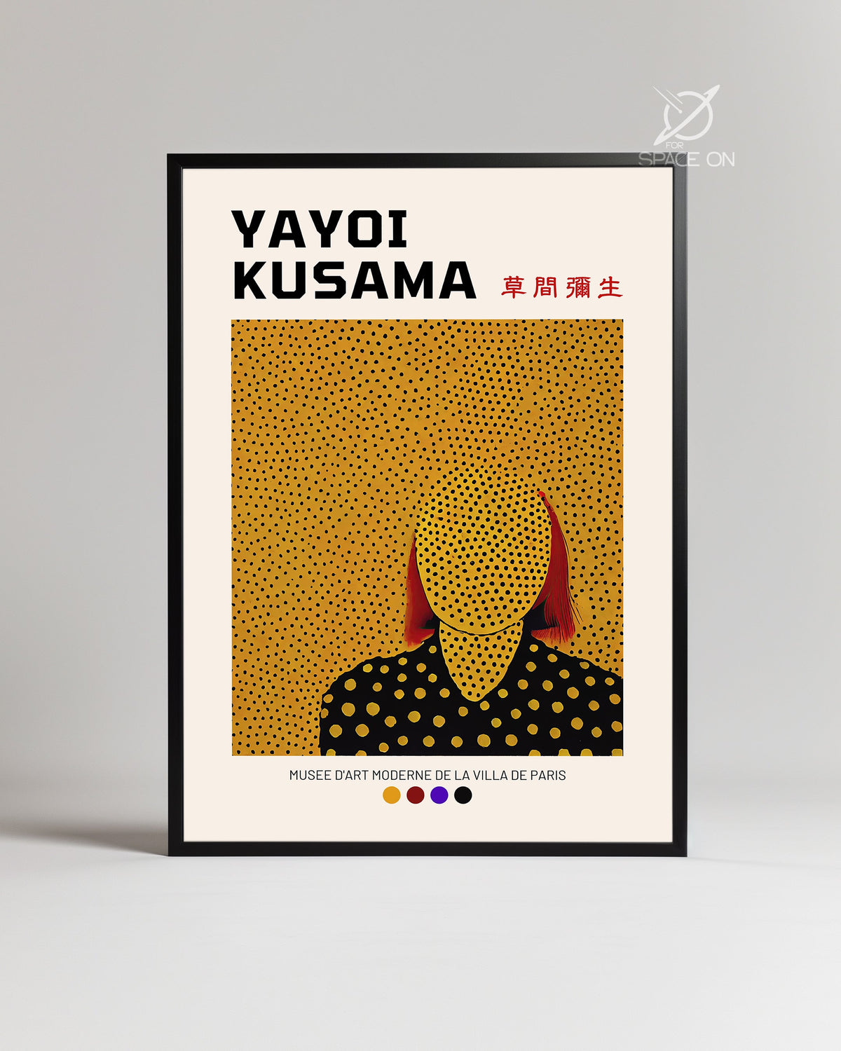 Yellow Dot Poster Tablosu